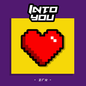 2022年亚洲午夜一区二区福利
