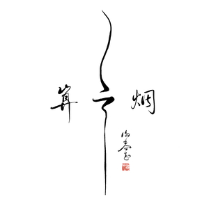 2022年亚洲午夜一区二区福利
