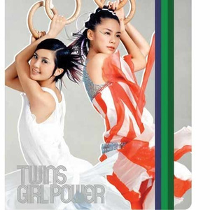 2022年亚洲午夜一区二区福利
