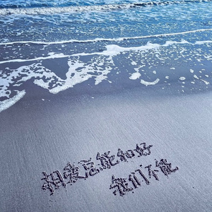 2022年亚洲午夜一区二区福利
